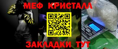 бутик Коммунар