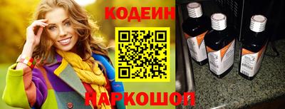 мдпв Комсомольск-на-Амуре