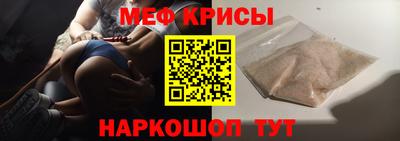 индика Конаково