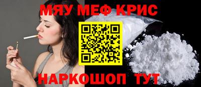 индика Конаково