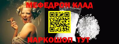 мдпв Комсомольск-на-Амуре