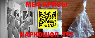 бутик Коммунар