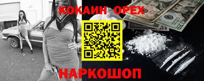 мдпв Комсомольск-на-Амуре