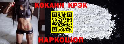 мдпв Комсомольск-на-Амуре