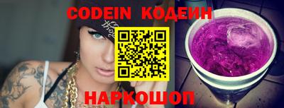индика Конаково
