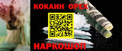 мдпв Комсомольск-на-Амуре