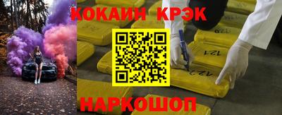 бутик Коммунар