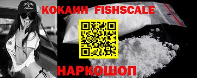 индика Конаково