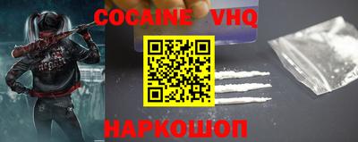 бутик Коммунар