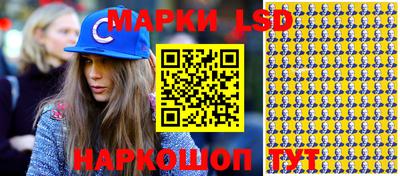 индика Конаково