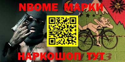 мдпв Комсомольск-на-Амуре