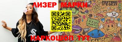 мдпв Комсомольск-на-Амуре