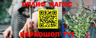 бутик Коммунар