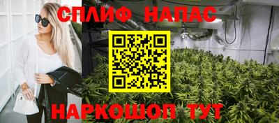 мдпв Комсомольск-на-Амуре