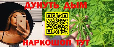 бутик Коммунар