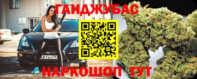 бутик Коммунар