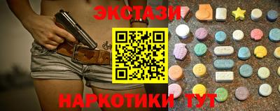 мдпв Комсомольск-на-Амуре