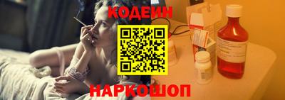 индика Конаково