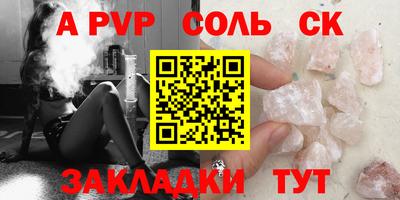 бутик Коммунар