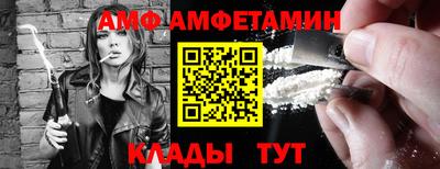 индика Конаково