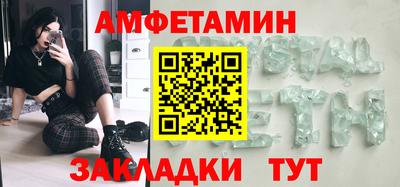 мдпв Комсомольск-на-Амуре