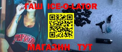 индика Конаково