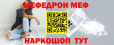 мдпв Комсомольск-на-Амуре