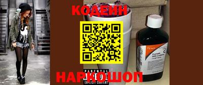 мдпв Комсомольск-на-Амуре