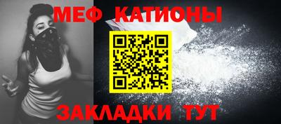 индика Конаково