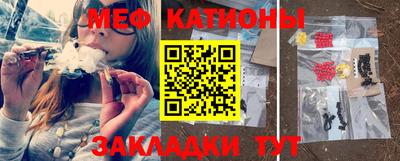 бутик Коммунар