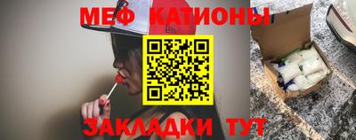 мдпв Комсомольск-на-Амуре