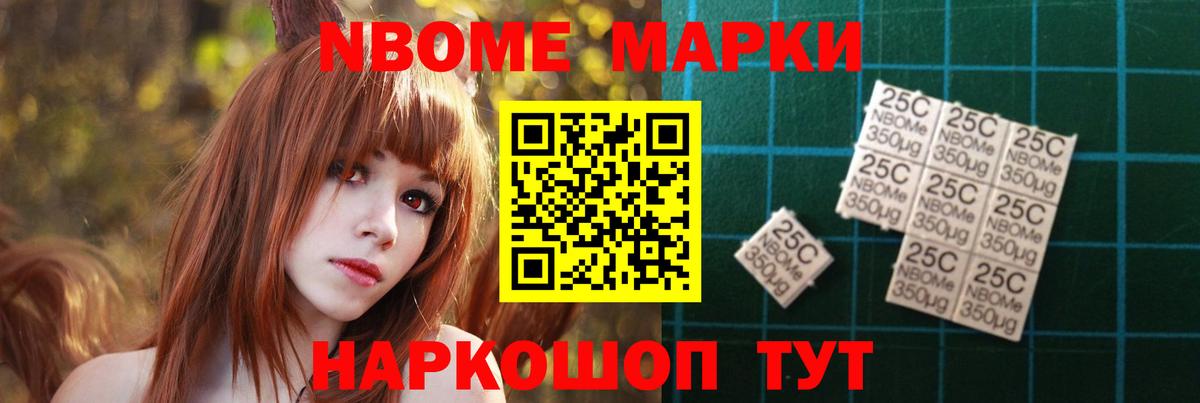 Лсд 25 экстази ecstasy  Лсд 25 экстази кислота  Вход с VPN  Усть-Джегута 